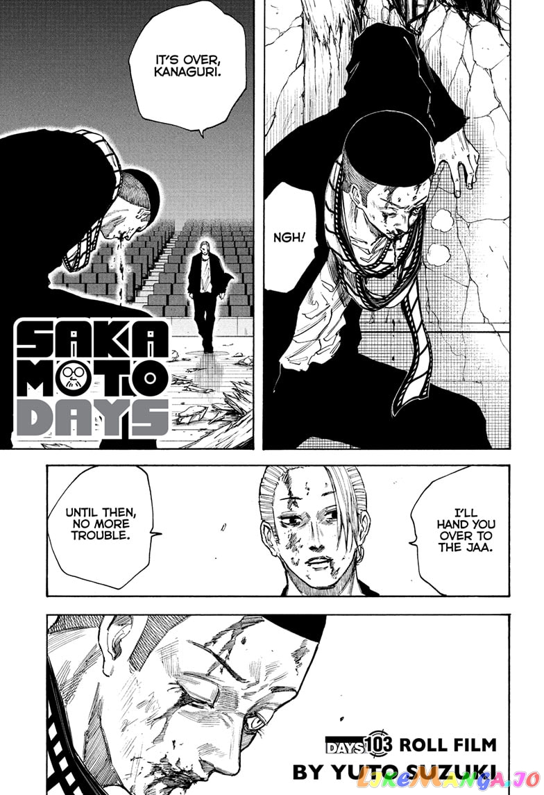 Read Sakamoto Days (EN) Manga Online