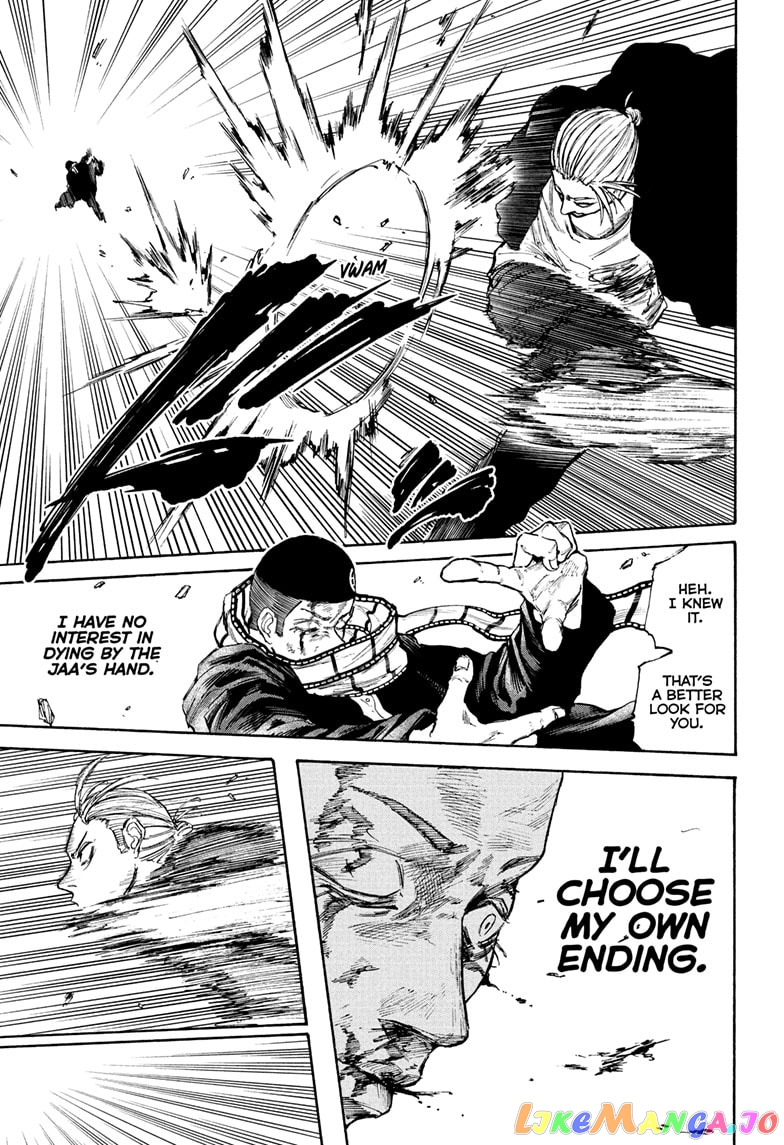 Read Sakamoto Days (EN) Manga Online