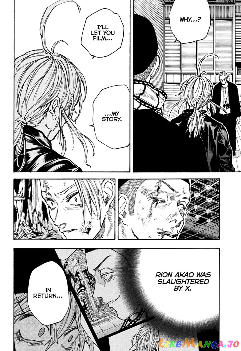 Read Sakamoto Days (EN) Manga Online