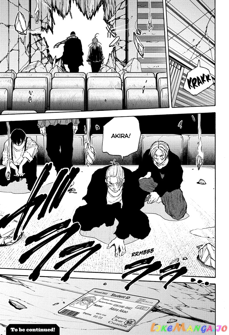 Read Sakamoto Days (EN) Manga Online