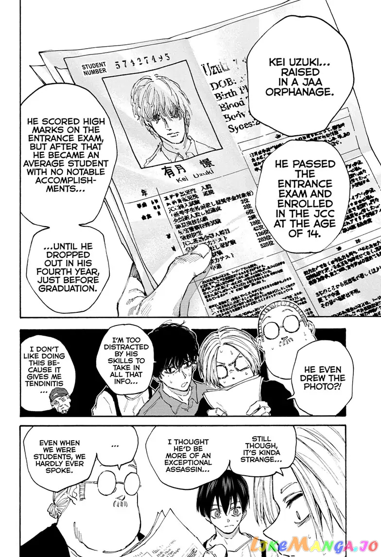 Read Sakamoto Days (EN) Manga Online