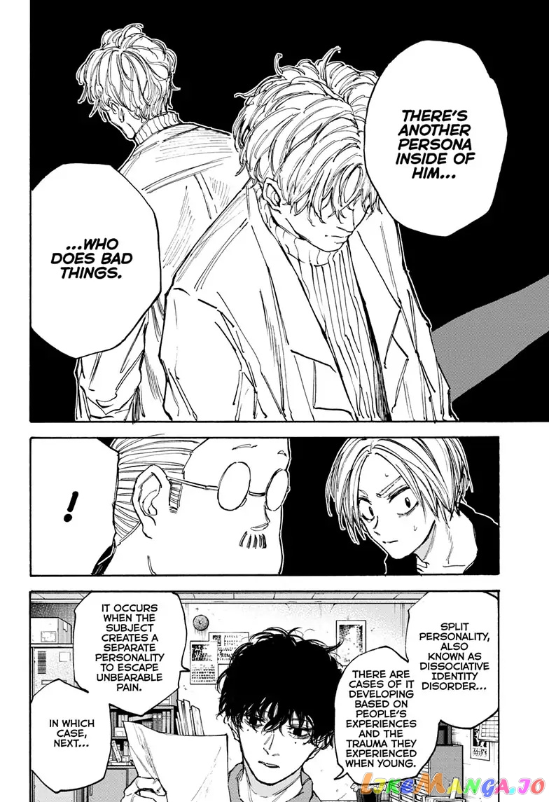 Read Sakamoto Days (EN) Manga Online