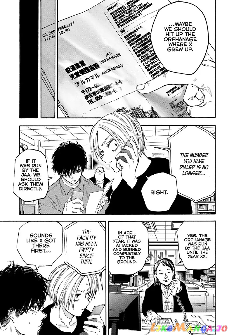 Read Sakamoto Days (EN) Manga Online
