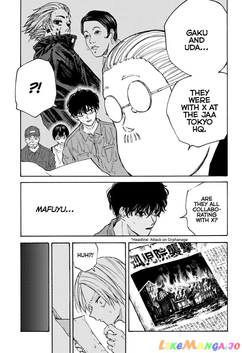 Read Sakamoto Days (EN) Manga Online
