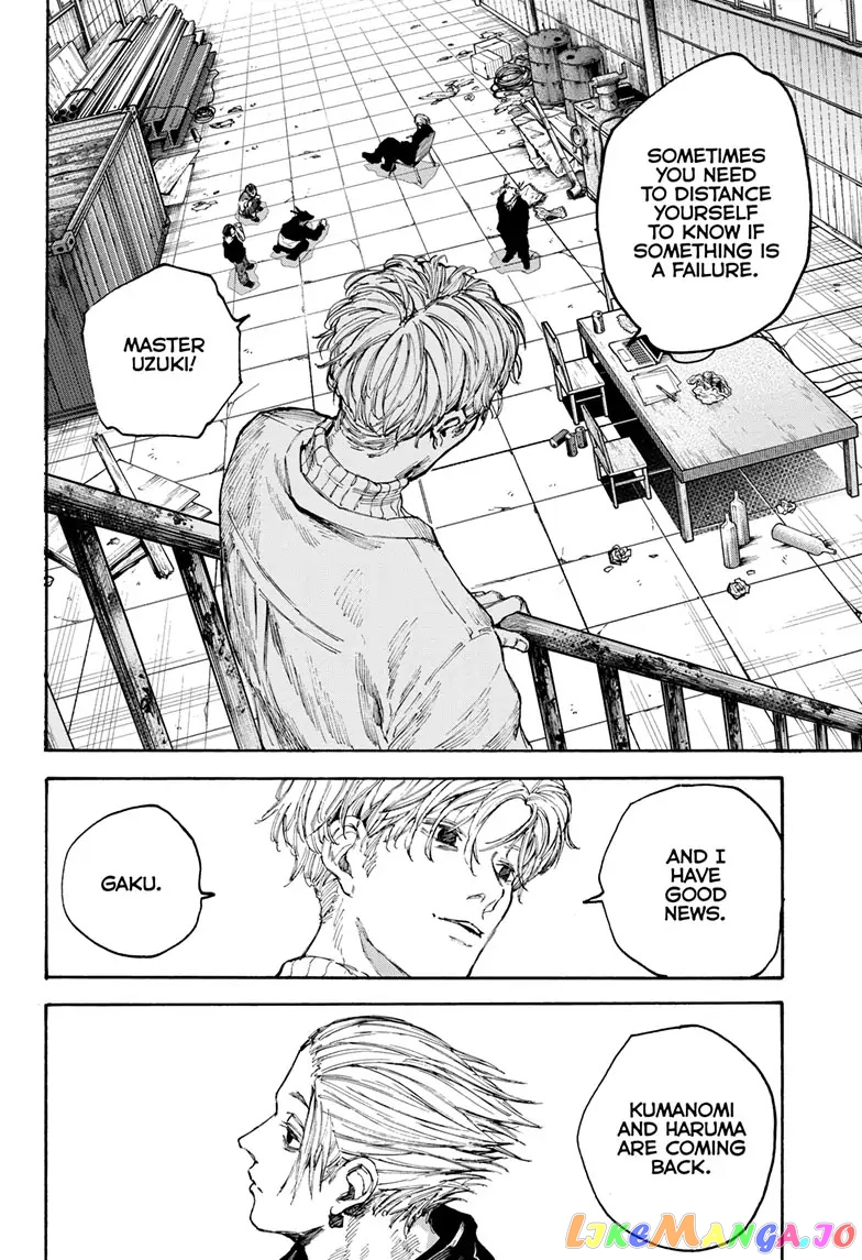 Read Sakamoto Days (EN) Manga Online