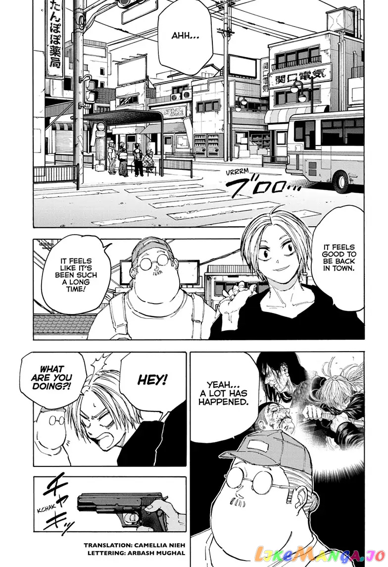 Read Sakamoto Days (EN) Manga Online