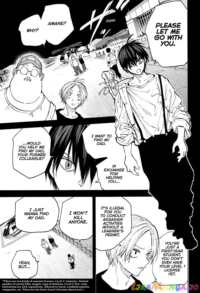 Read Sakamoto Days (EN) Manga Online