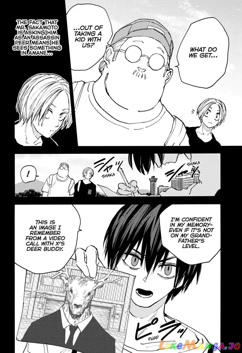 Read Sakamoto Days (EN) Manga Online