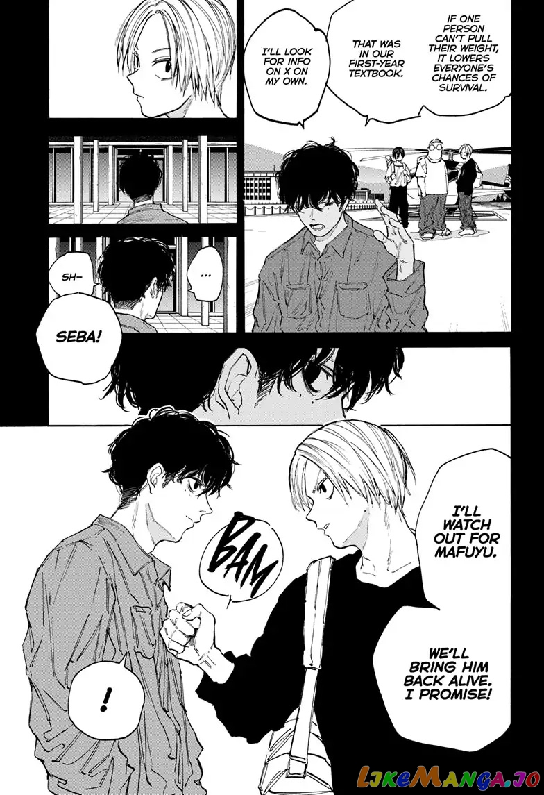 Read Sakamoto Days (EN) Manga Online