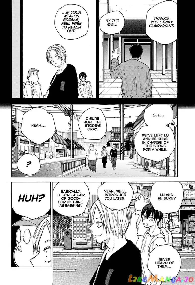 Read Sakamoto Days (EN) Manga Online