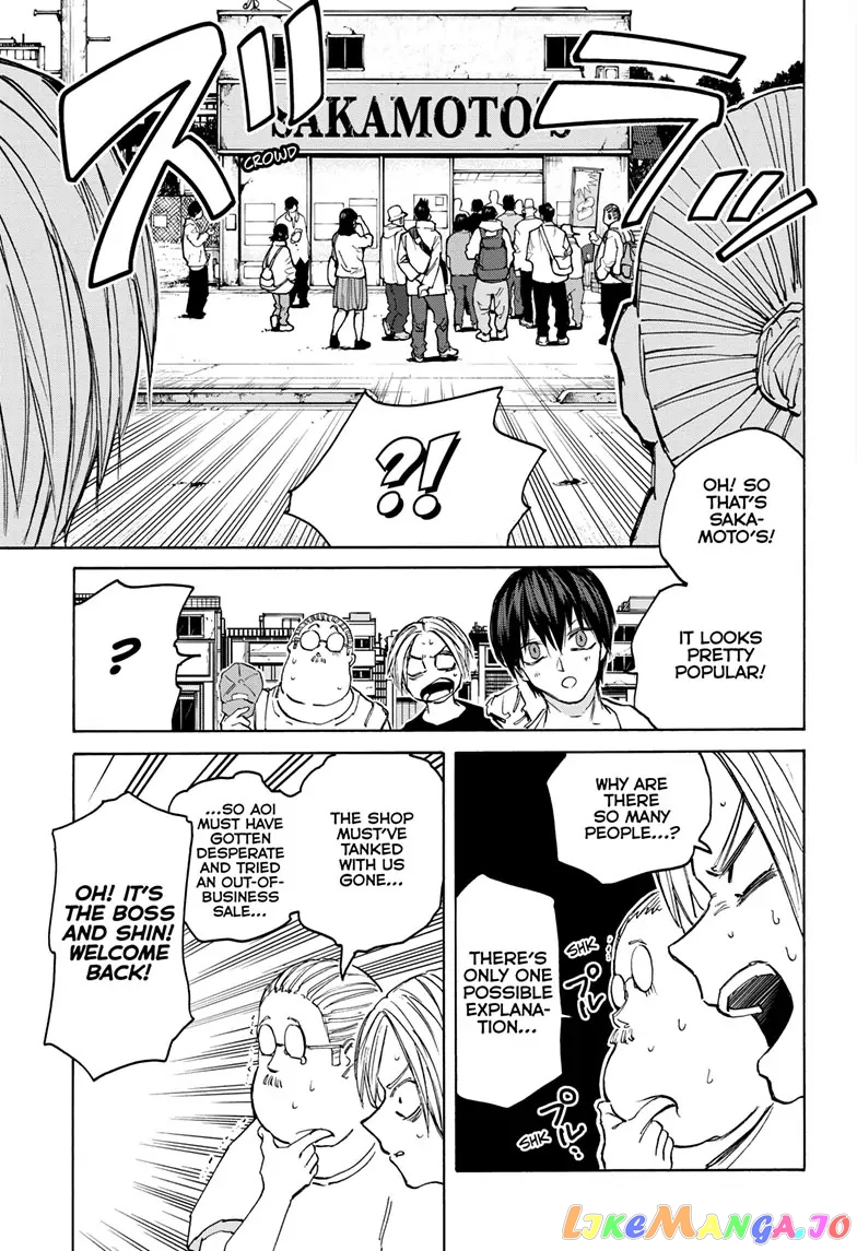 Read Sakamoto Days (EN) Manga Online