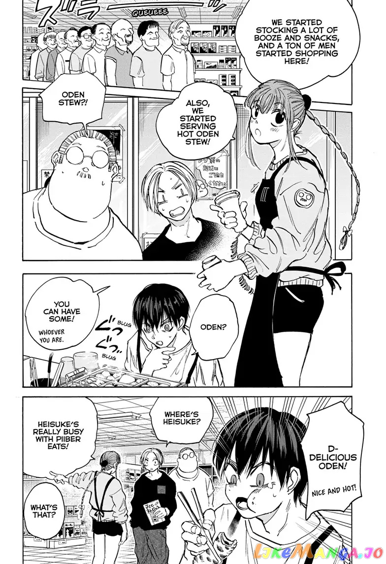 Read Sakamoto Days (EN) Manga Online
