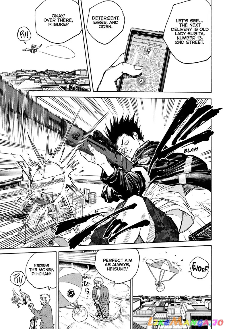 Read Sakamoto Days (EN) Manga Online