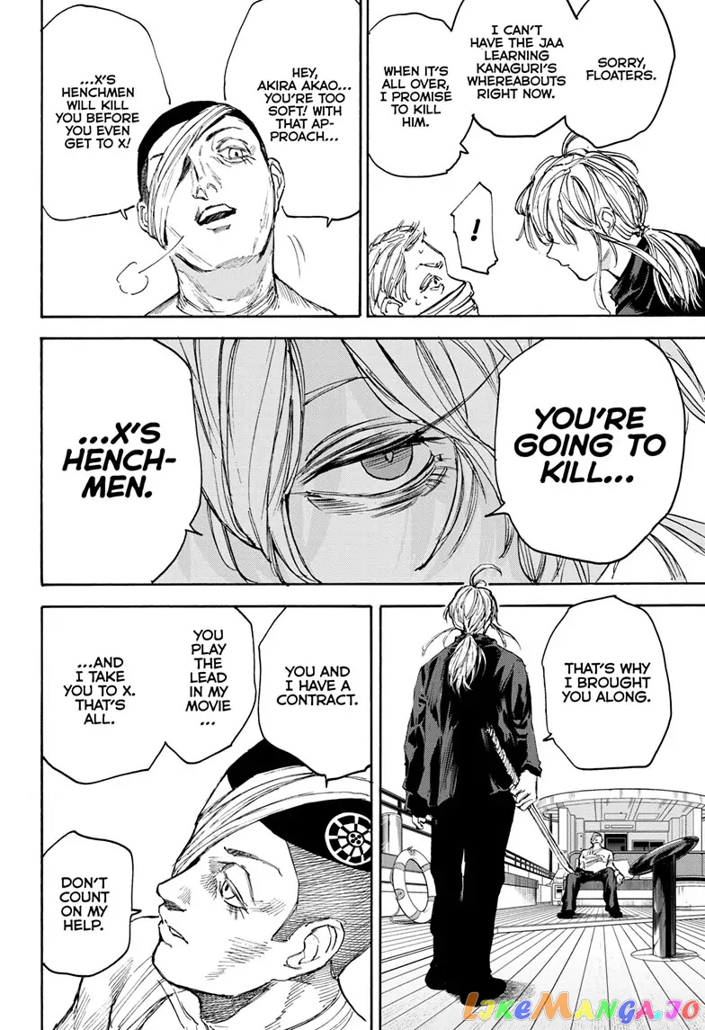 Read Sakamoto Days (EN) Manga Online