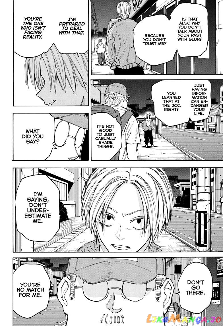 Read Sakamoto Days (EN) Manga Online