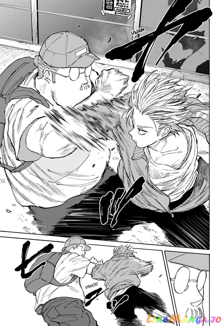 Read Sakamoto Days (EN) Manga Online