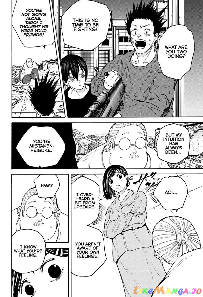 Read Sakamoto Days (EN) Manga Online