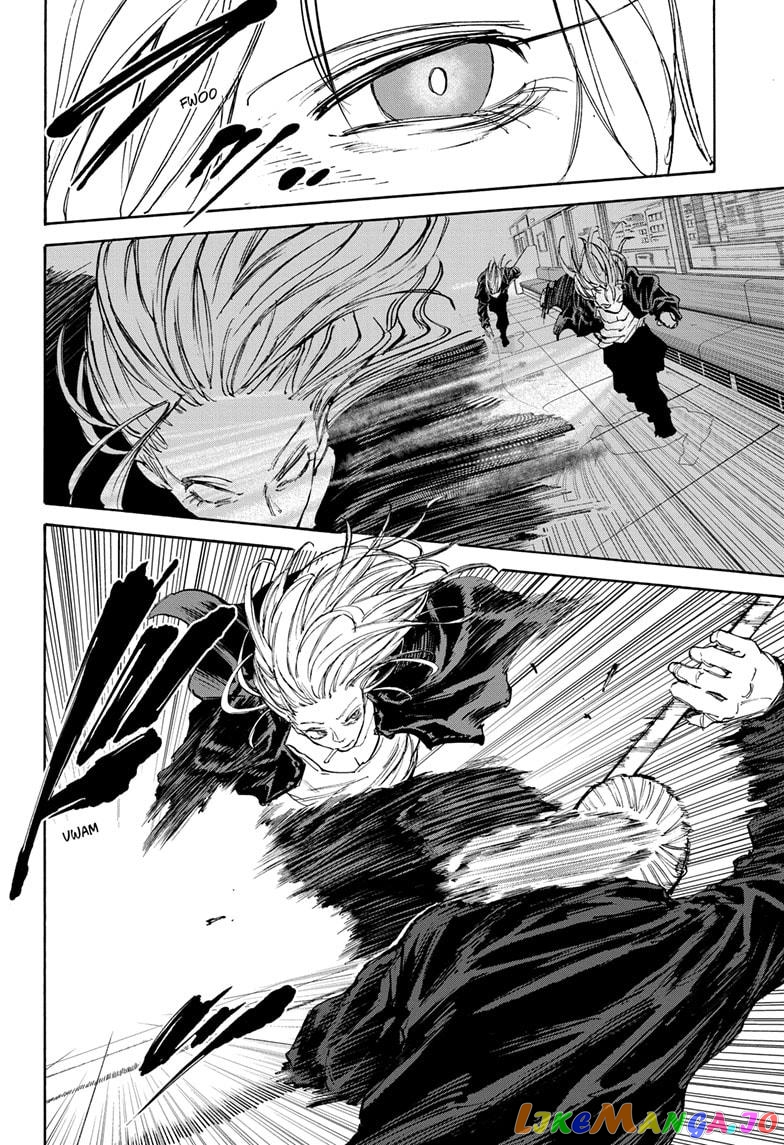 Read Sakamoto Days (EN) Manga Online