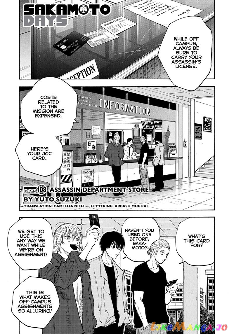 Read Sakamoto Days (EN) Manga Online