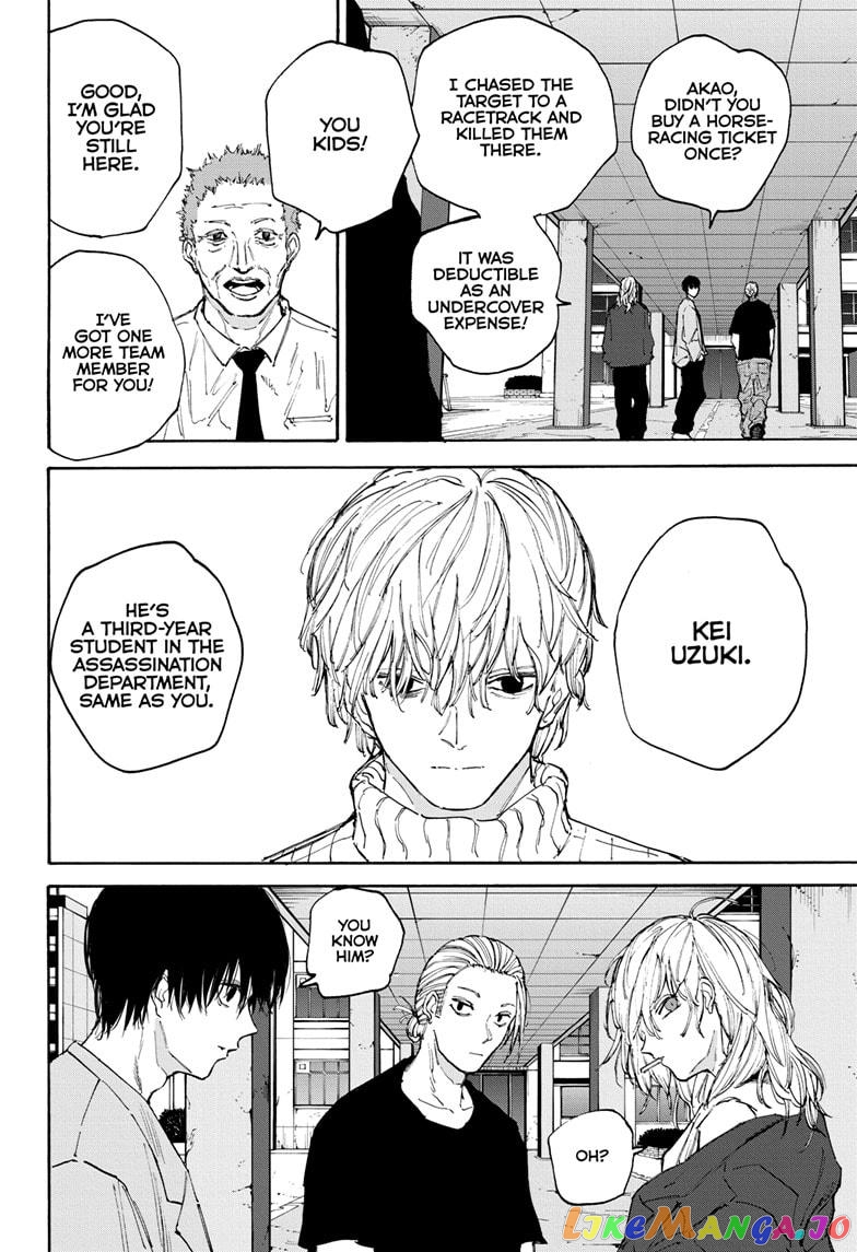 Read Sakamoto Days (EN) Manga Online