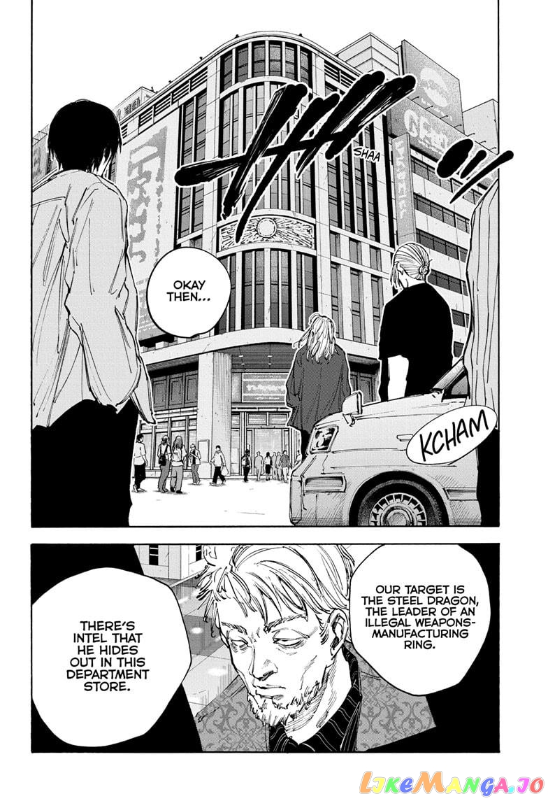 Read Sakamoto Days (EN) Manga Online