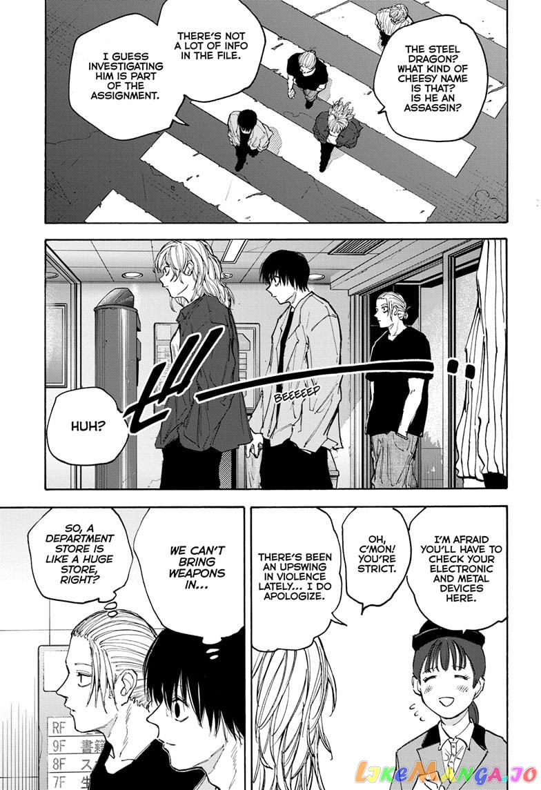 Read Sakamoto Days (EN) Manga Online