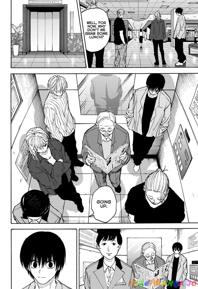Read Sakamoto Days (EN) Manga Online