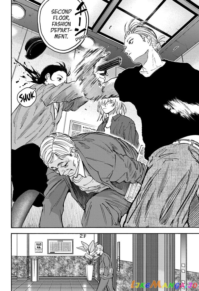 Read Sakamoto Days (EN) Manga Online