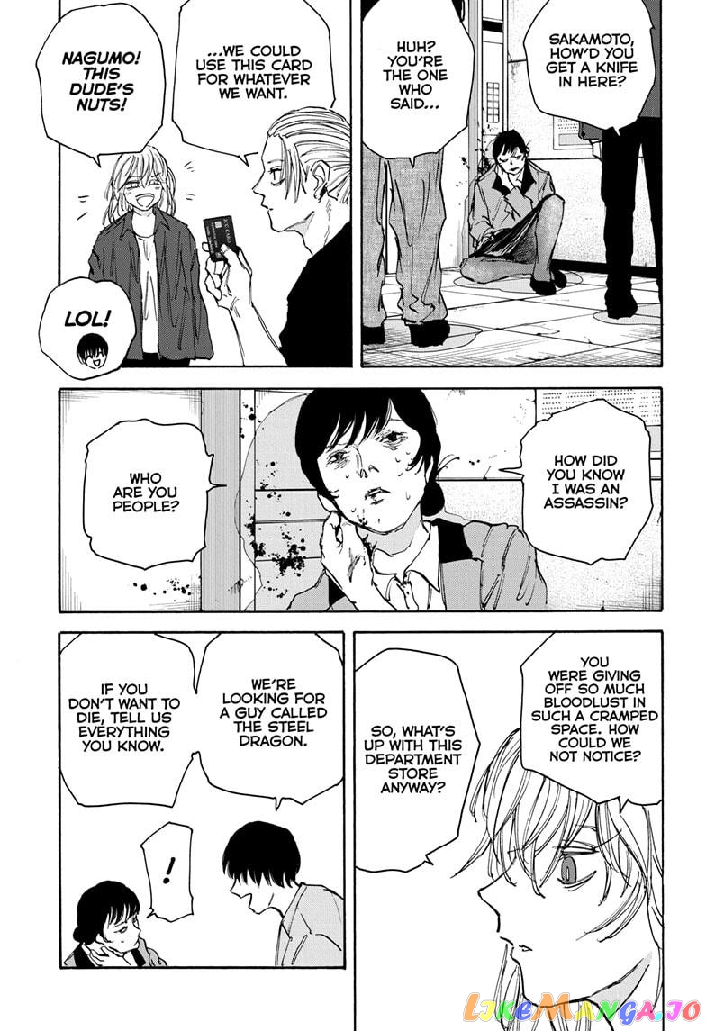 Read Sakamoto Days (EN) Manga Online