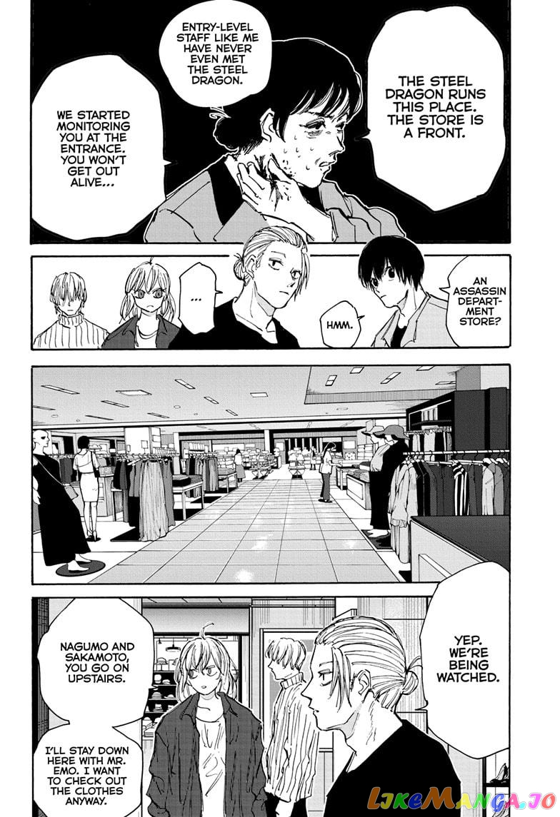 Read Sakamoto Days (EN) Manga Online