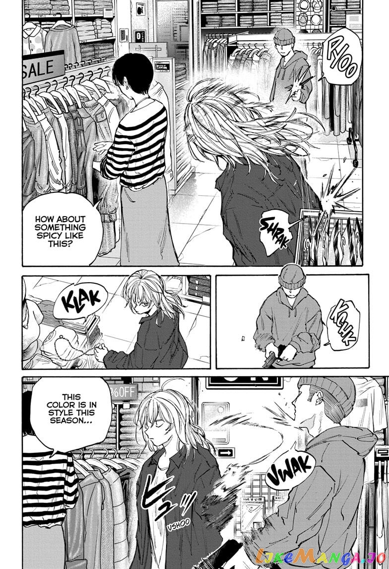 Read Sakamoto Days (EN) Manga Online
