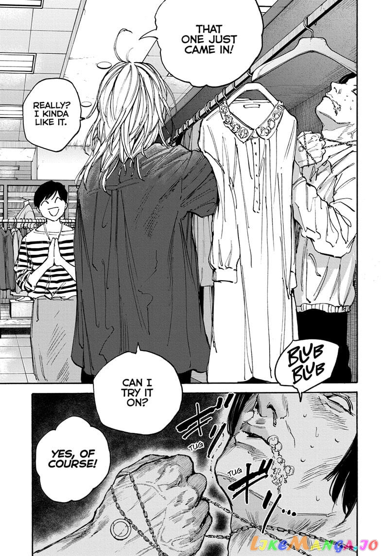 Read Sakamoto Days (EN) Manga Online