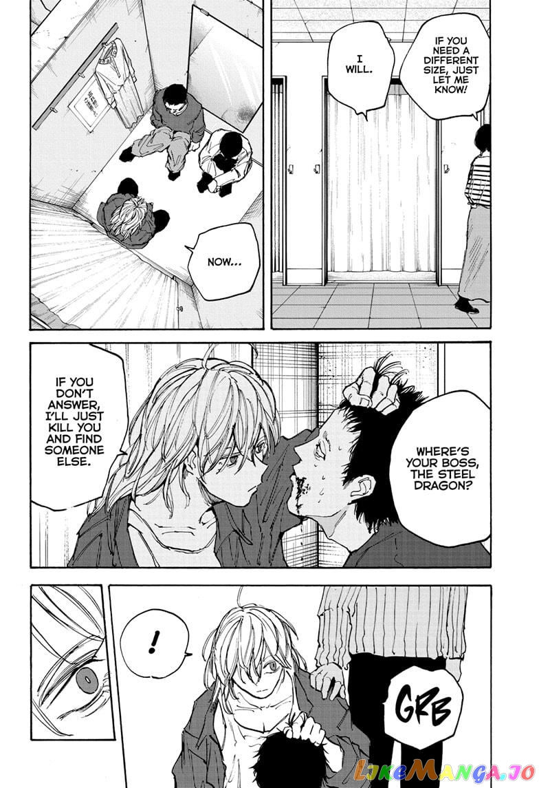 Read Sakamoto Days (EN) Manga Online