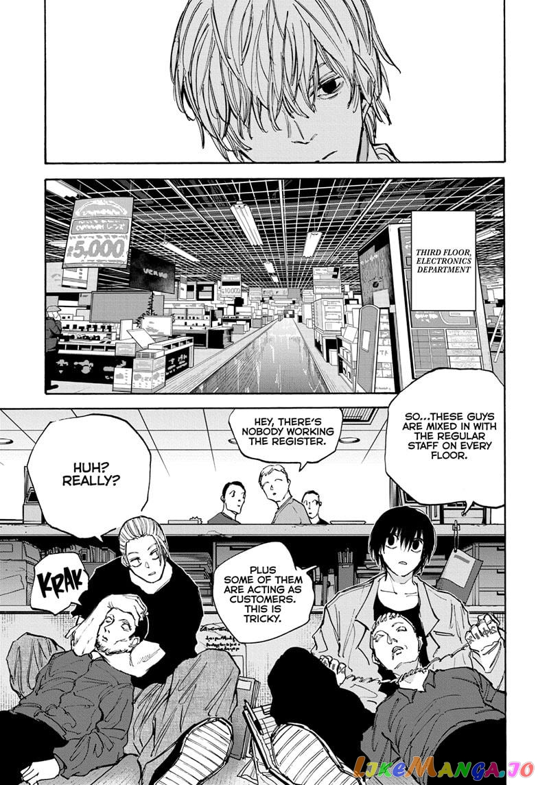 Read Sakamoto Days (EN) Manga Online