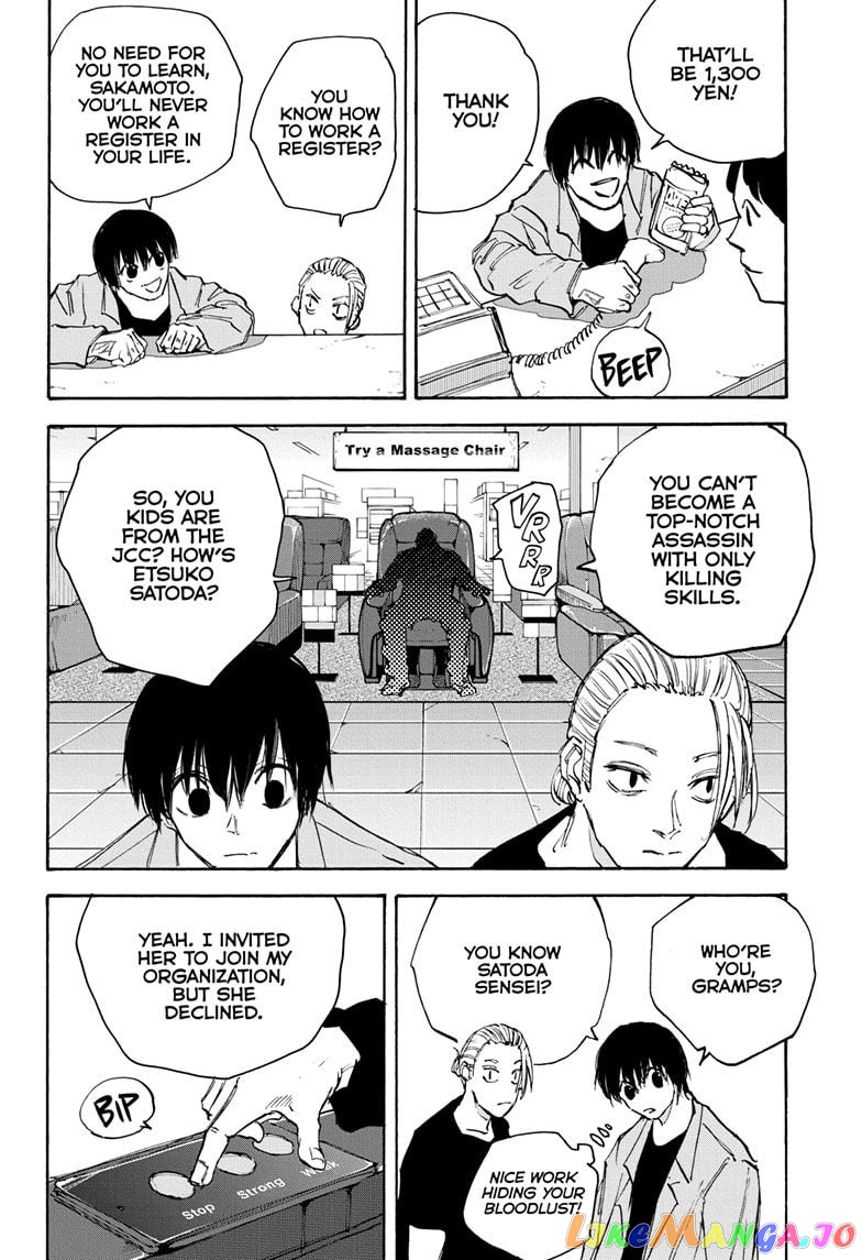 Read Sakamoto Days (EN) Manga Online