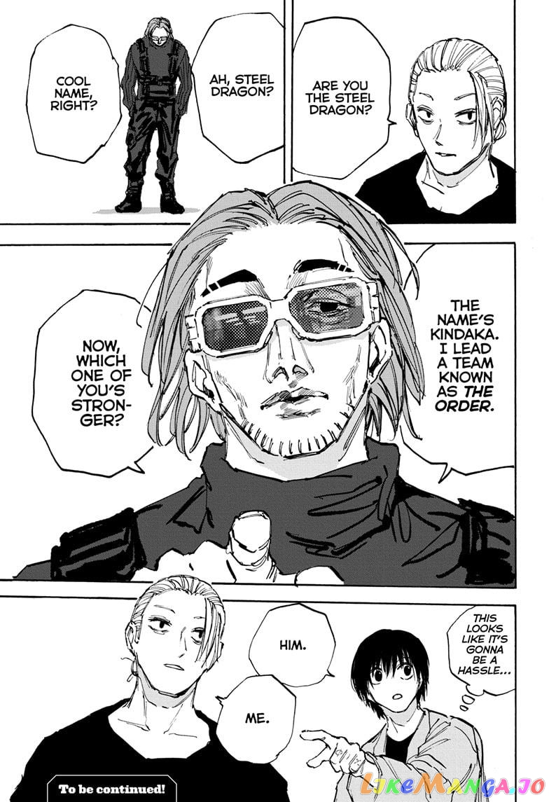 Read Sakamoto Days (EN) Manga Online
