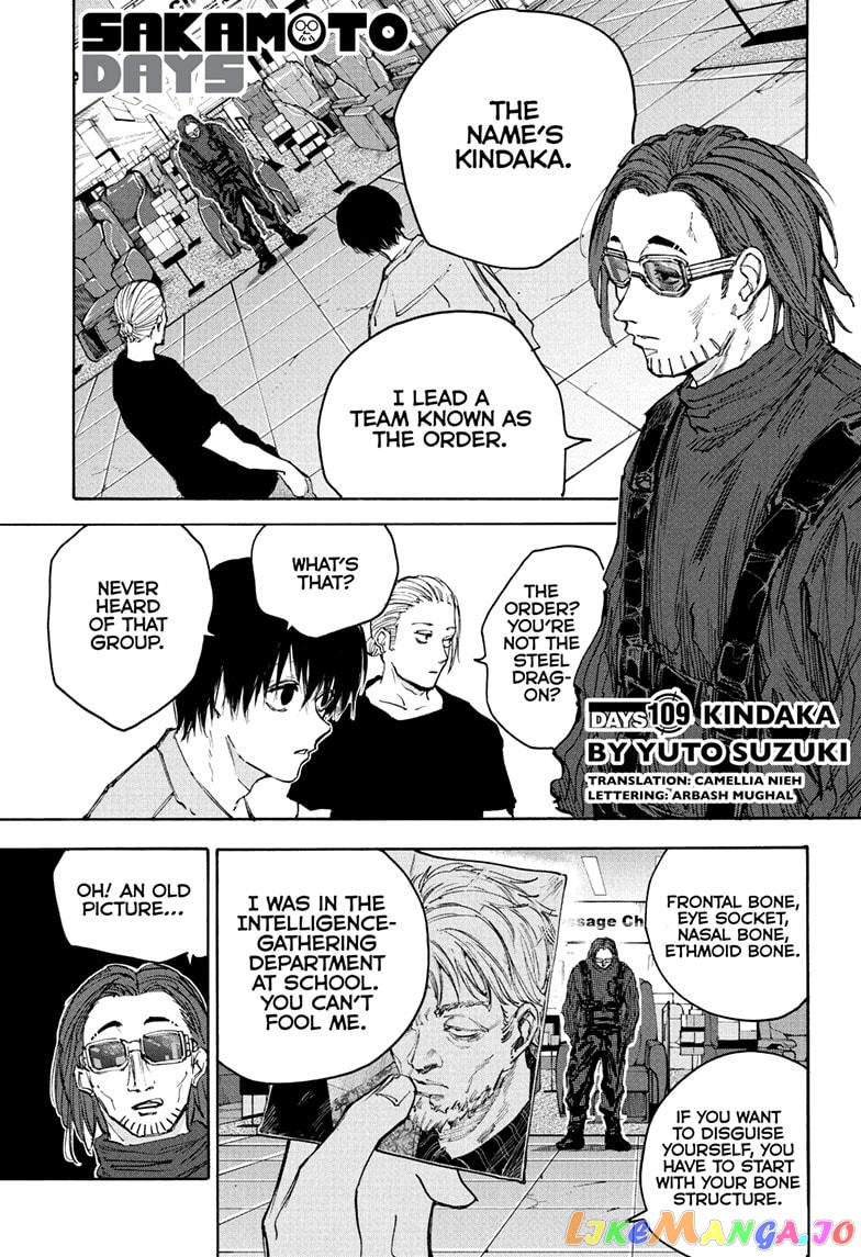 Read Sakamoto Days (EN) Manga Online