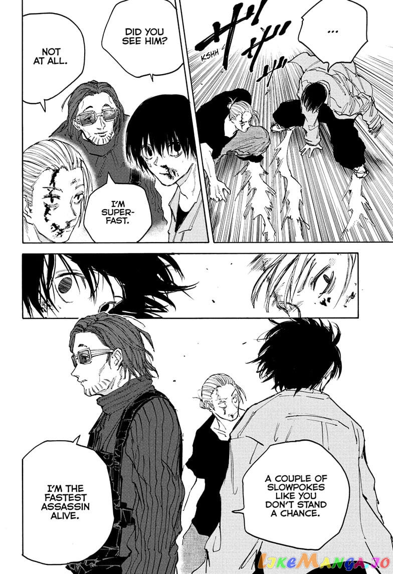 Read Sakamoto Days (EN) Manga Online
