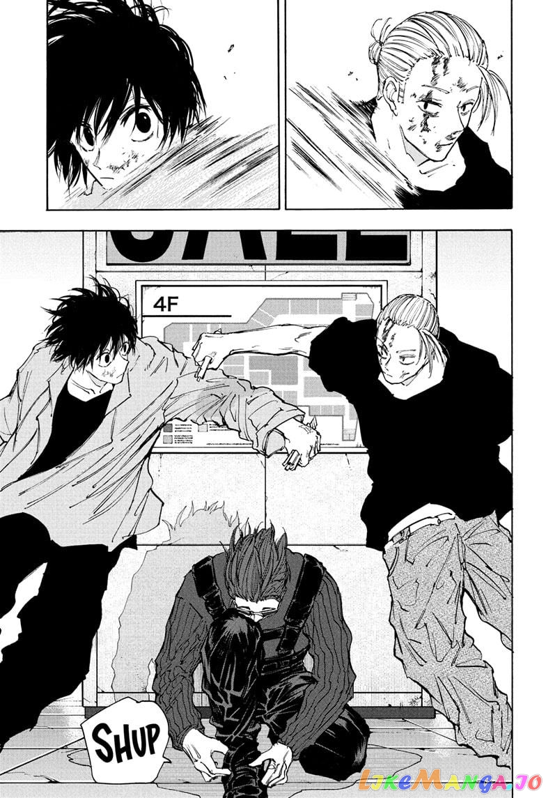 Read Sakamoto Days (EN) Manga Online
