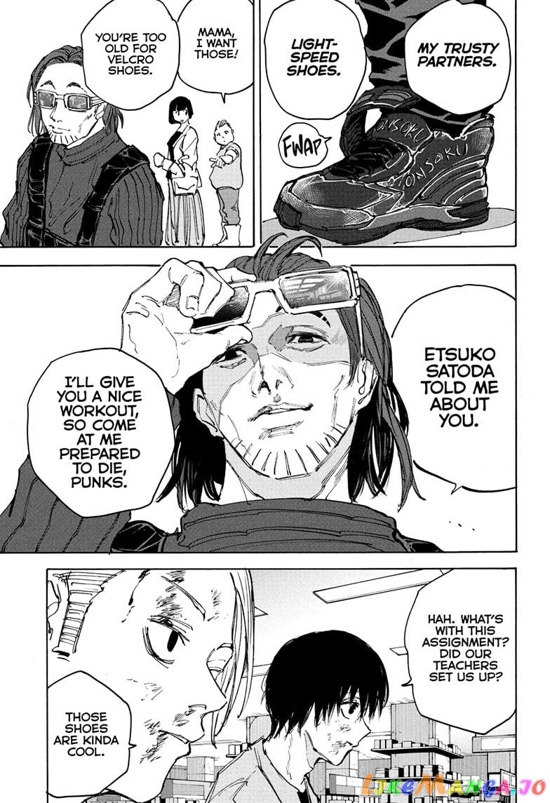 Read Sakamoto Days (EN) Manga Online