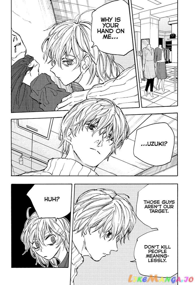 Read Sakamoto Days (EN) Manga Online