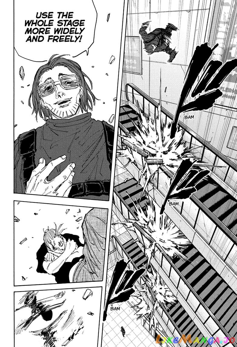 Read Sakamoto Days (EN) Manga Online