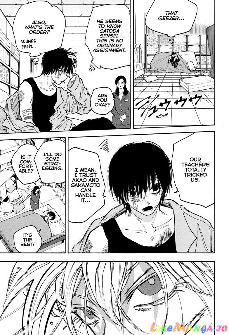 Read Sakamoto Days (EN) Manga Online
