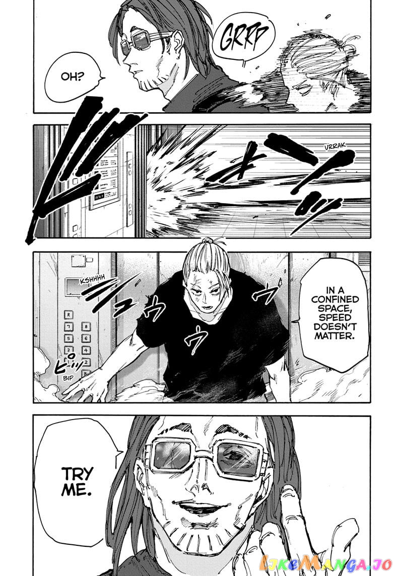 Read Sakamoto Days (EN) Manga Online