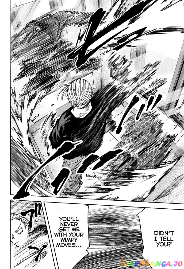 Read Sakamoto Days (EN) Manga Online