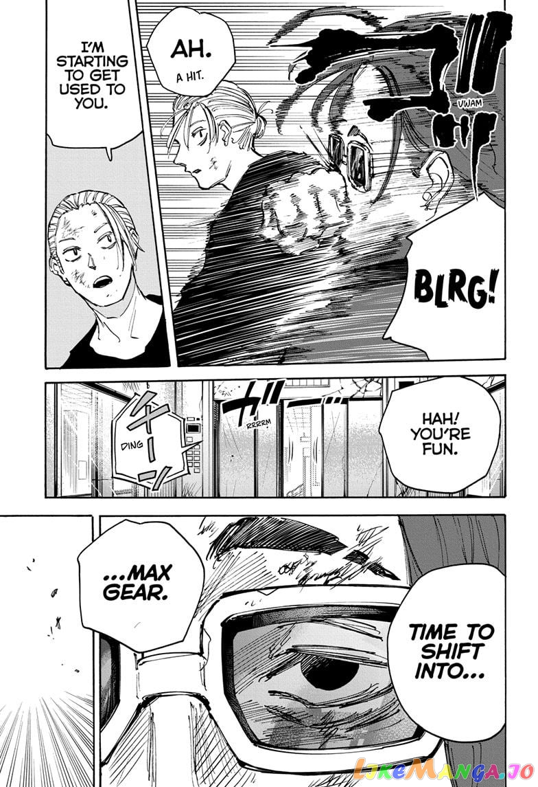 Read Sakamoto Days (EN) Manga Online