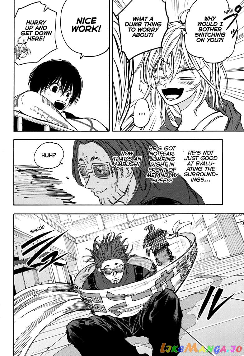 Read Sakamoto Days (EN) Manga Online