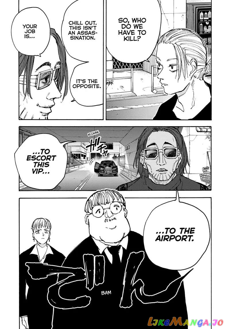 Read Sakamoto Days (EN) Manga Online