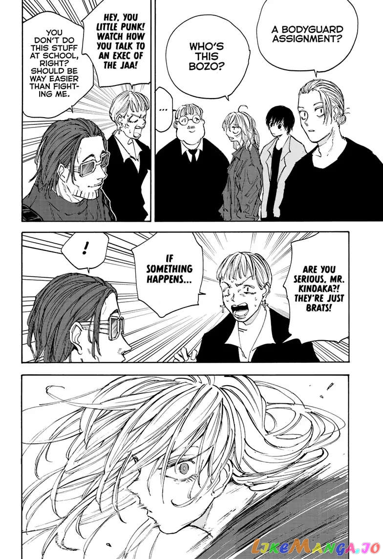 Read Sakamoto Days (EN) Manga Online