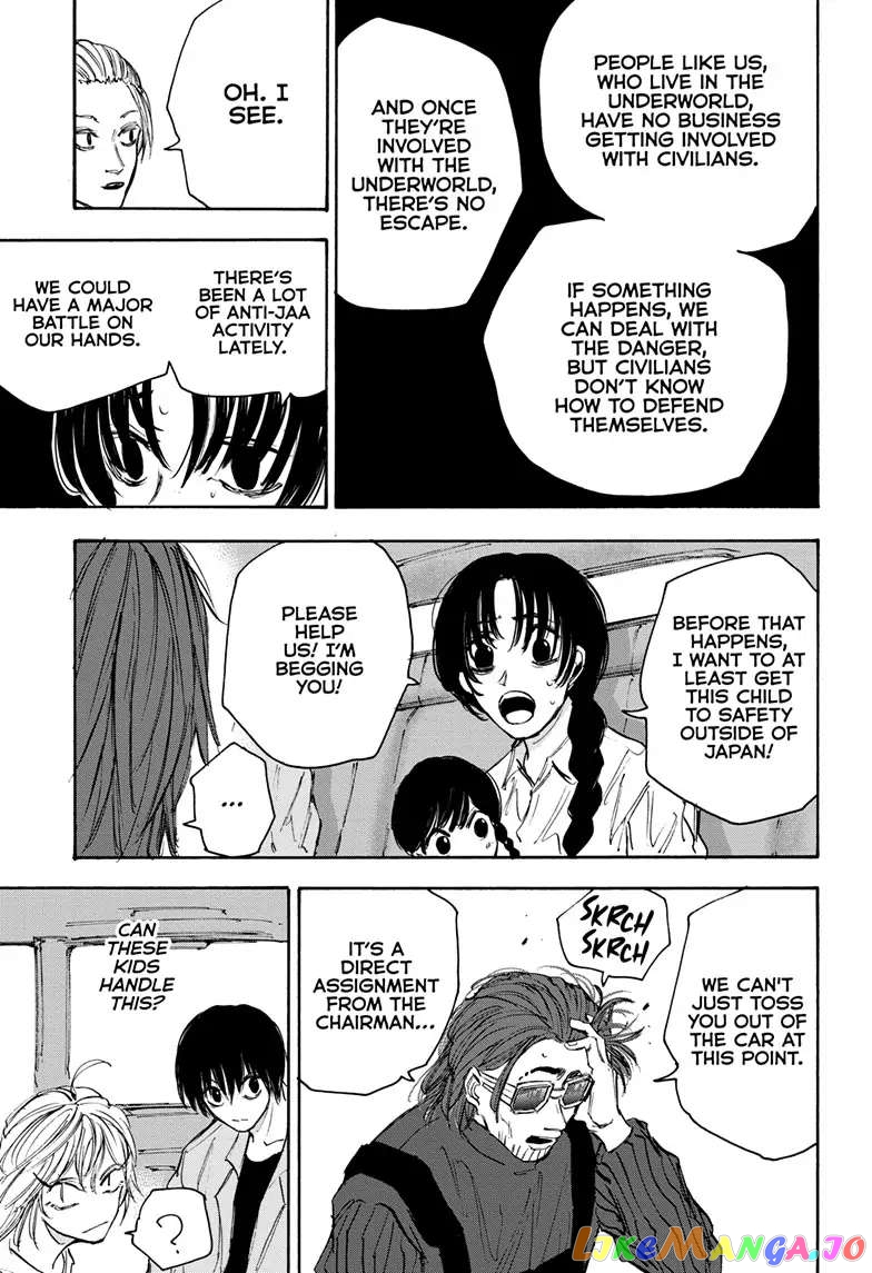 Read Sakamoto Days (EN) Manga Online